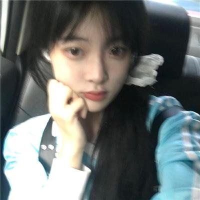 只是结婚的关系